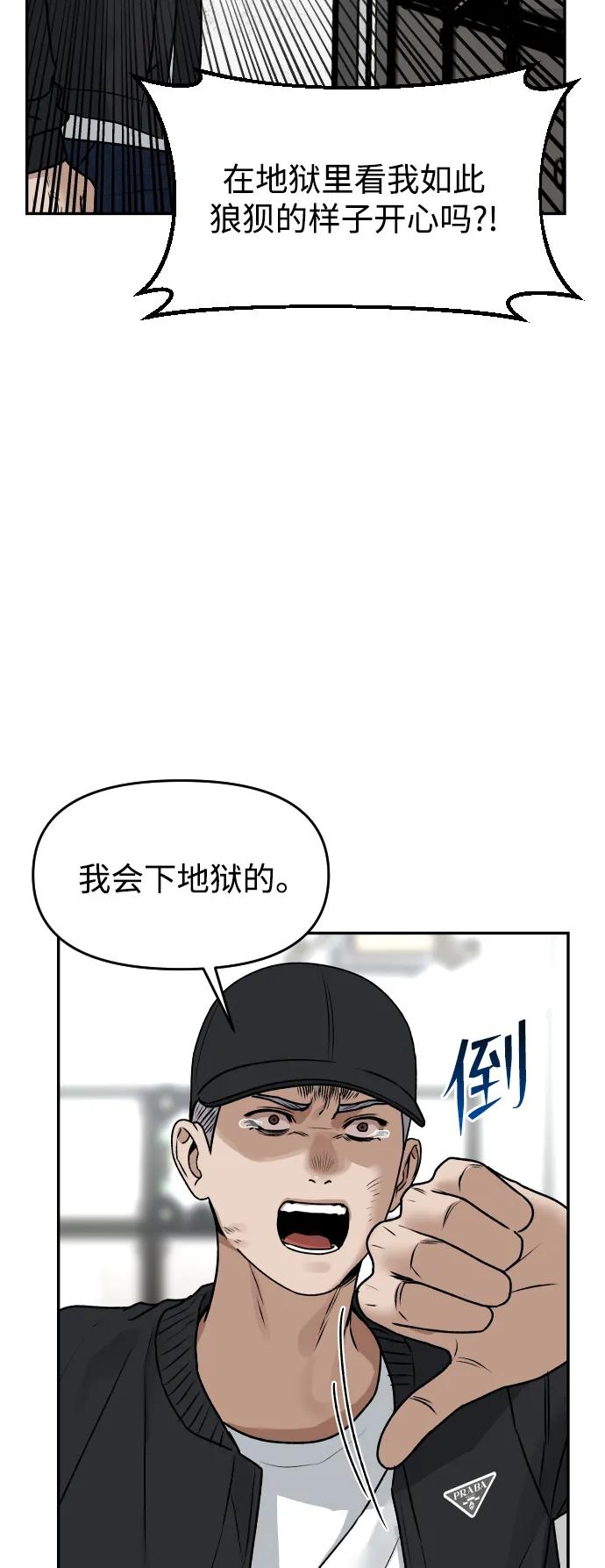 44.jpg