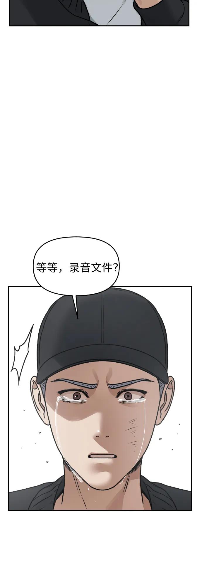 47.jpg