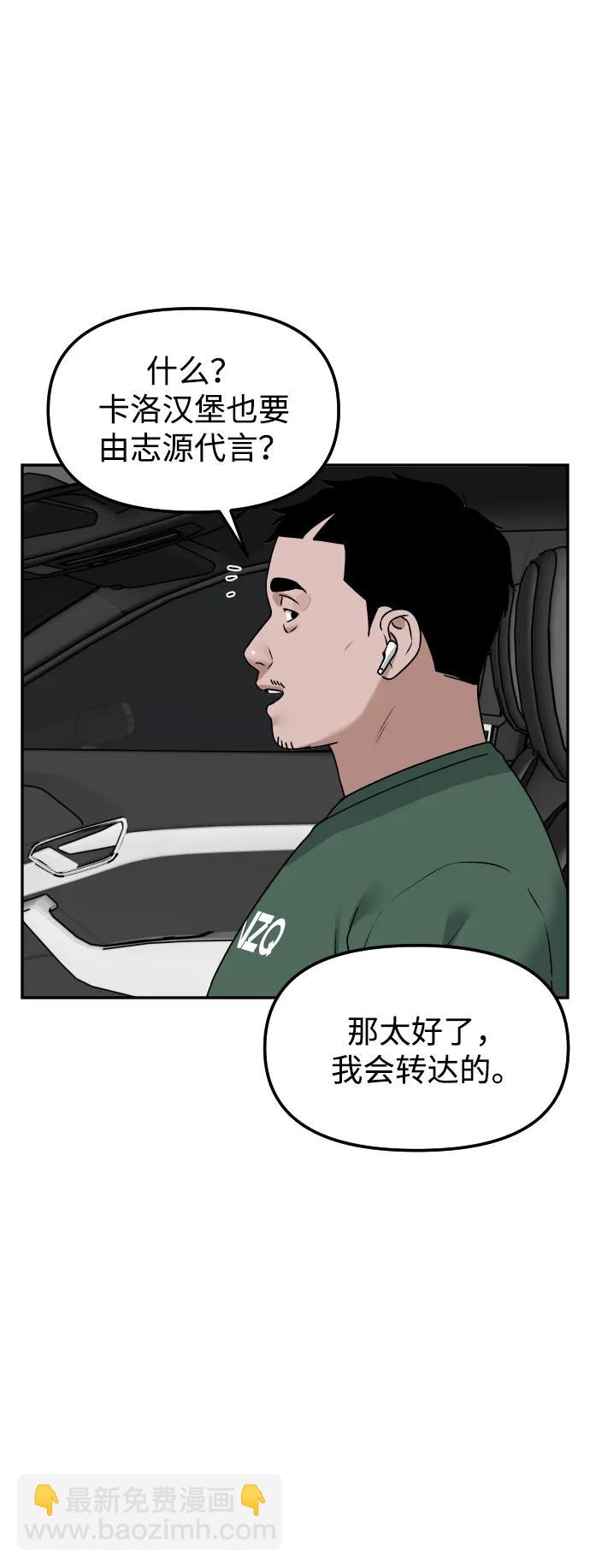 42.jpg