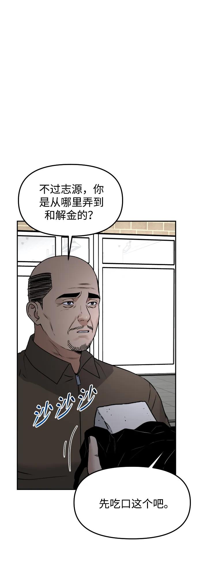 45.jpg