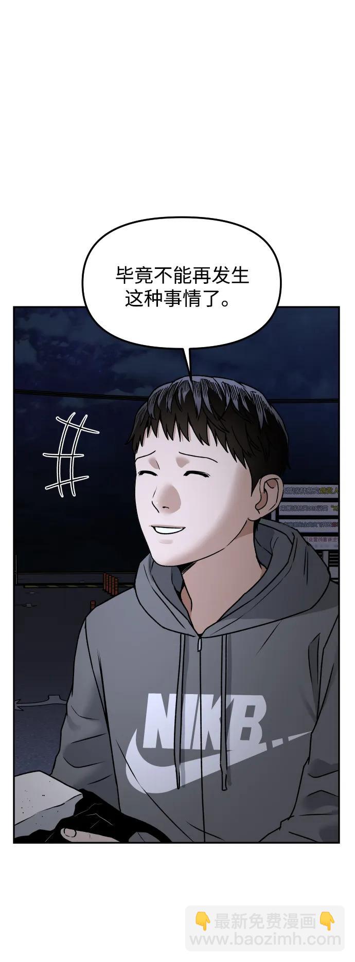 46.jpg