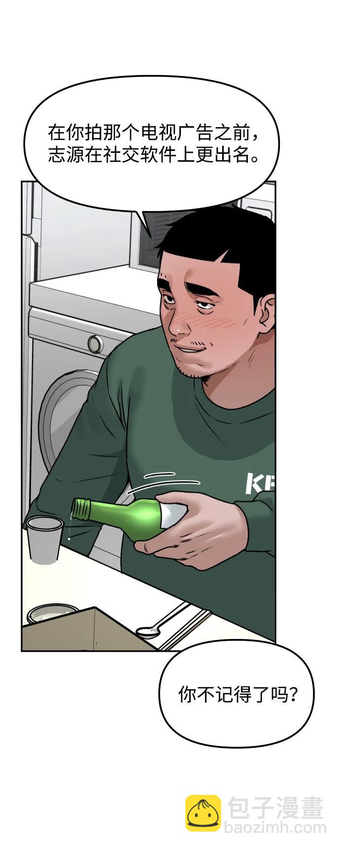 48.jpg