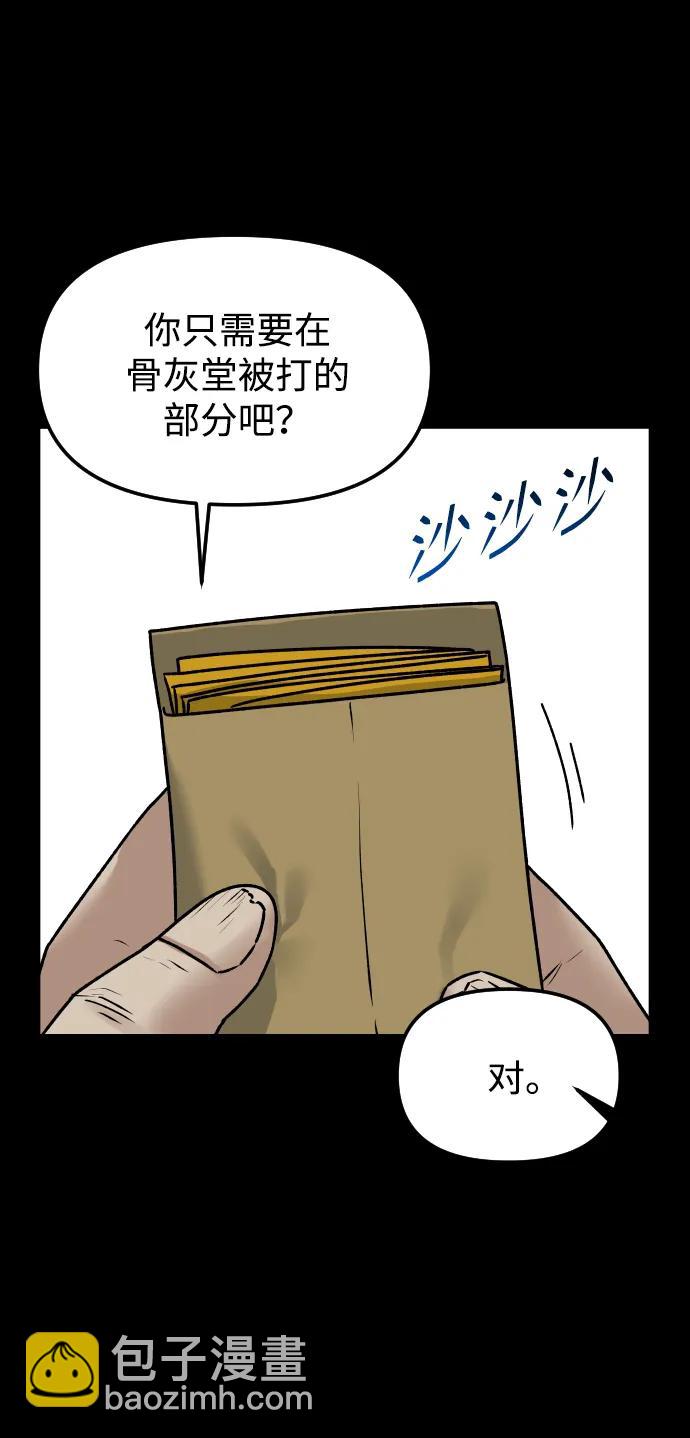 32.jpg
