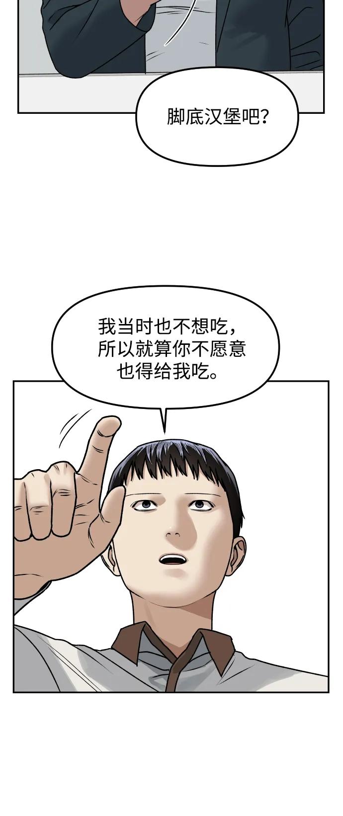 42.jpg
