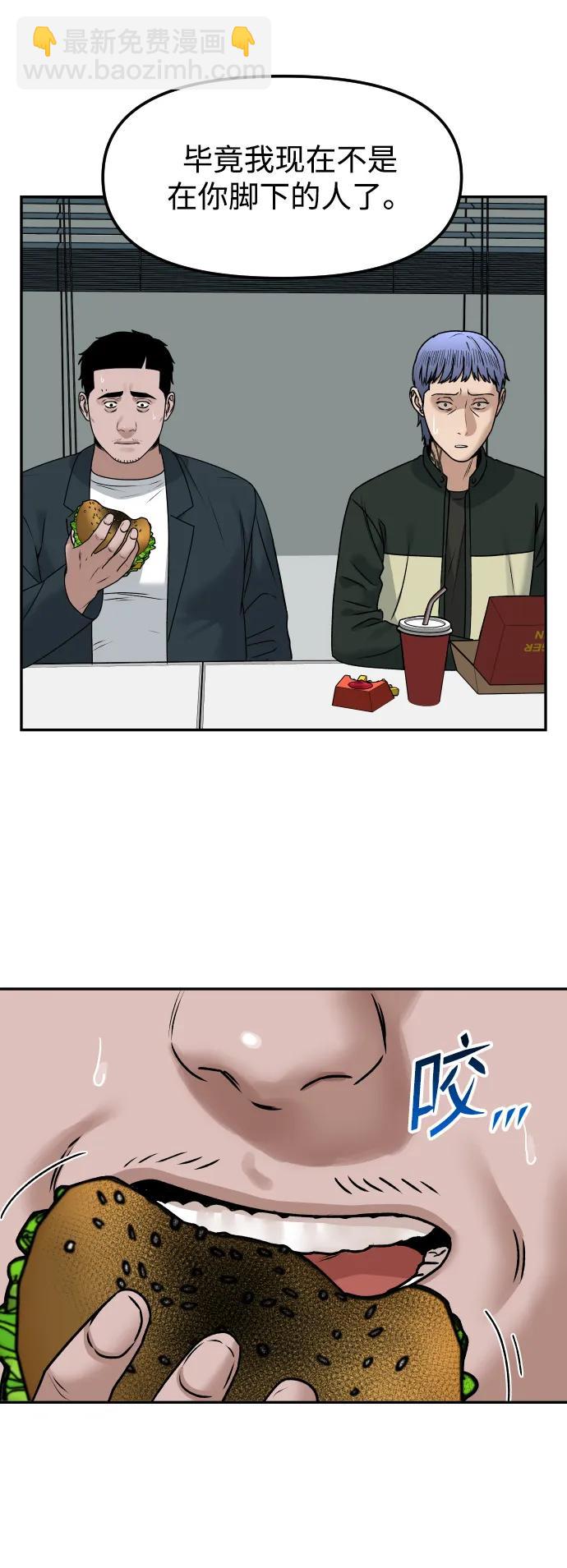 43.jpg