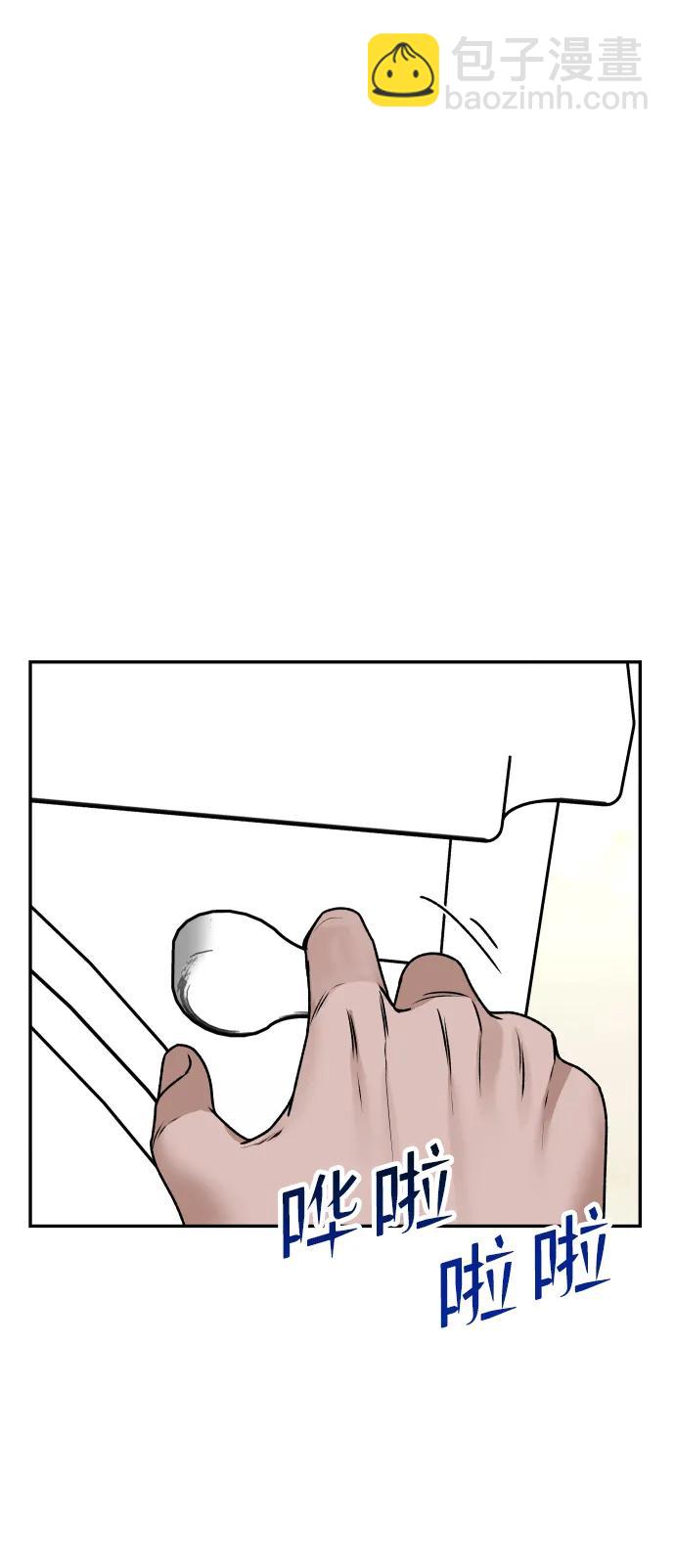 47.jpg