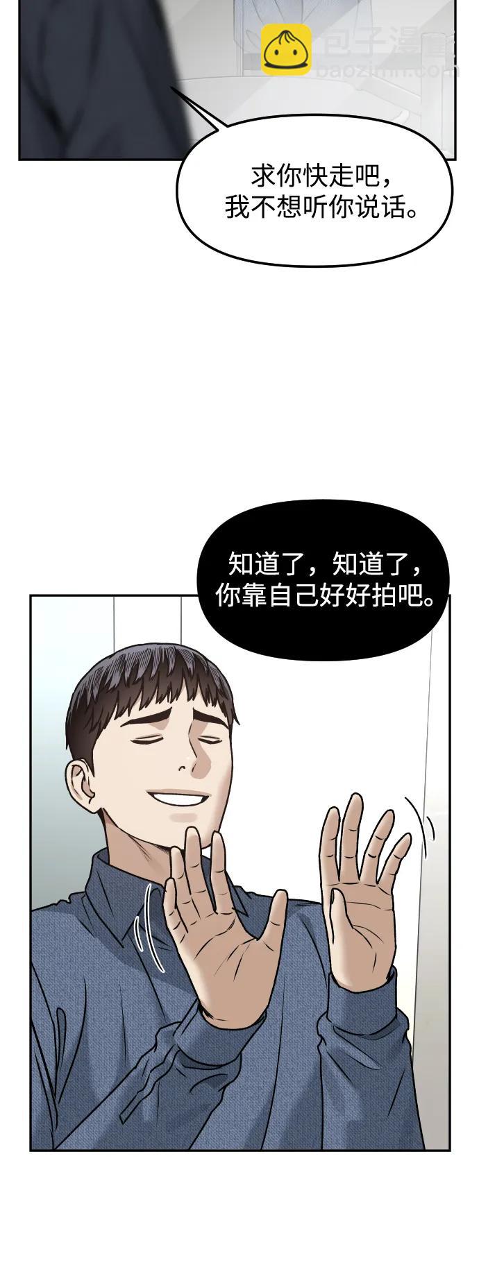 49.jpg