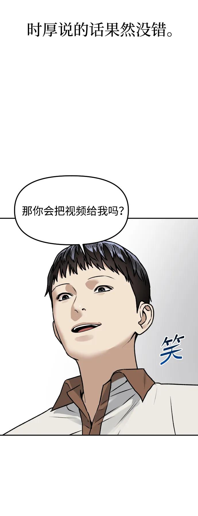 48.jpg
