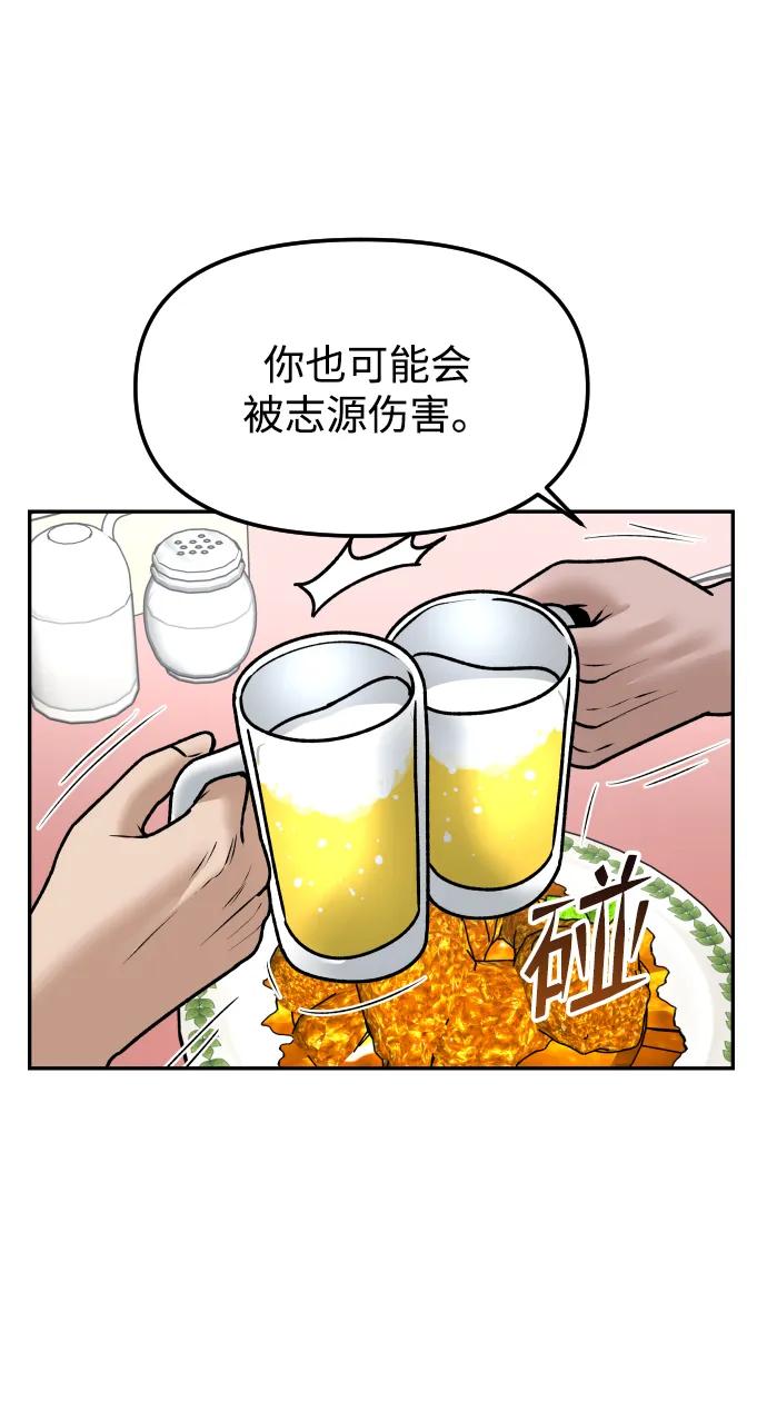 28.jpg