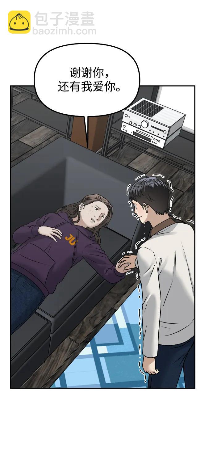 47.jpg