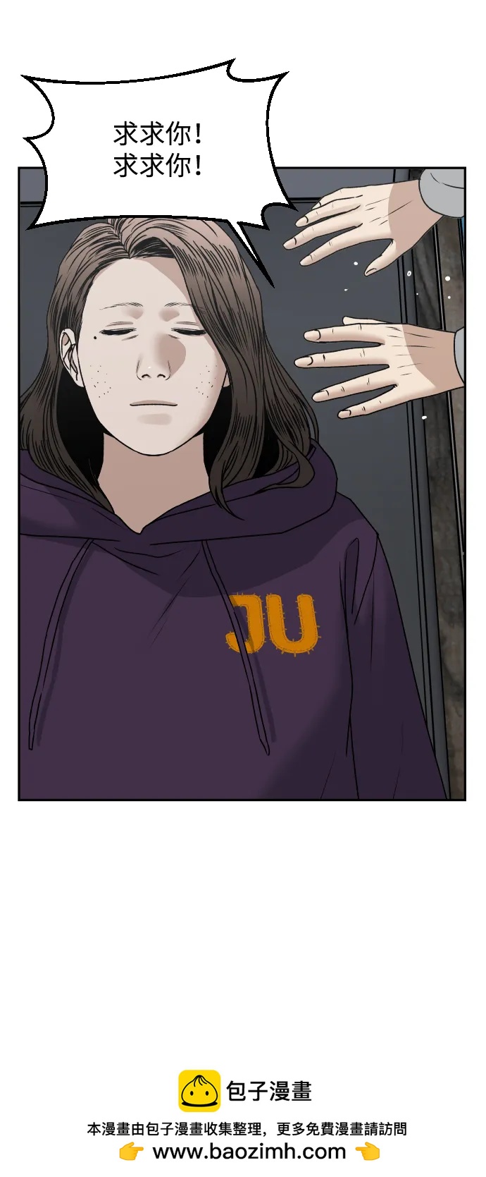 50.jpg