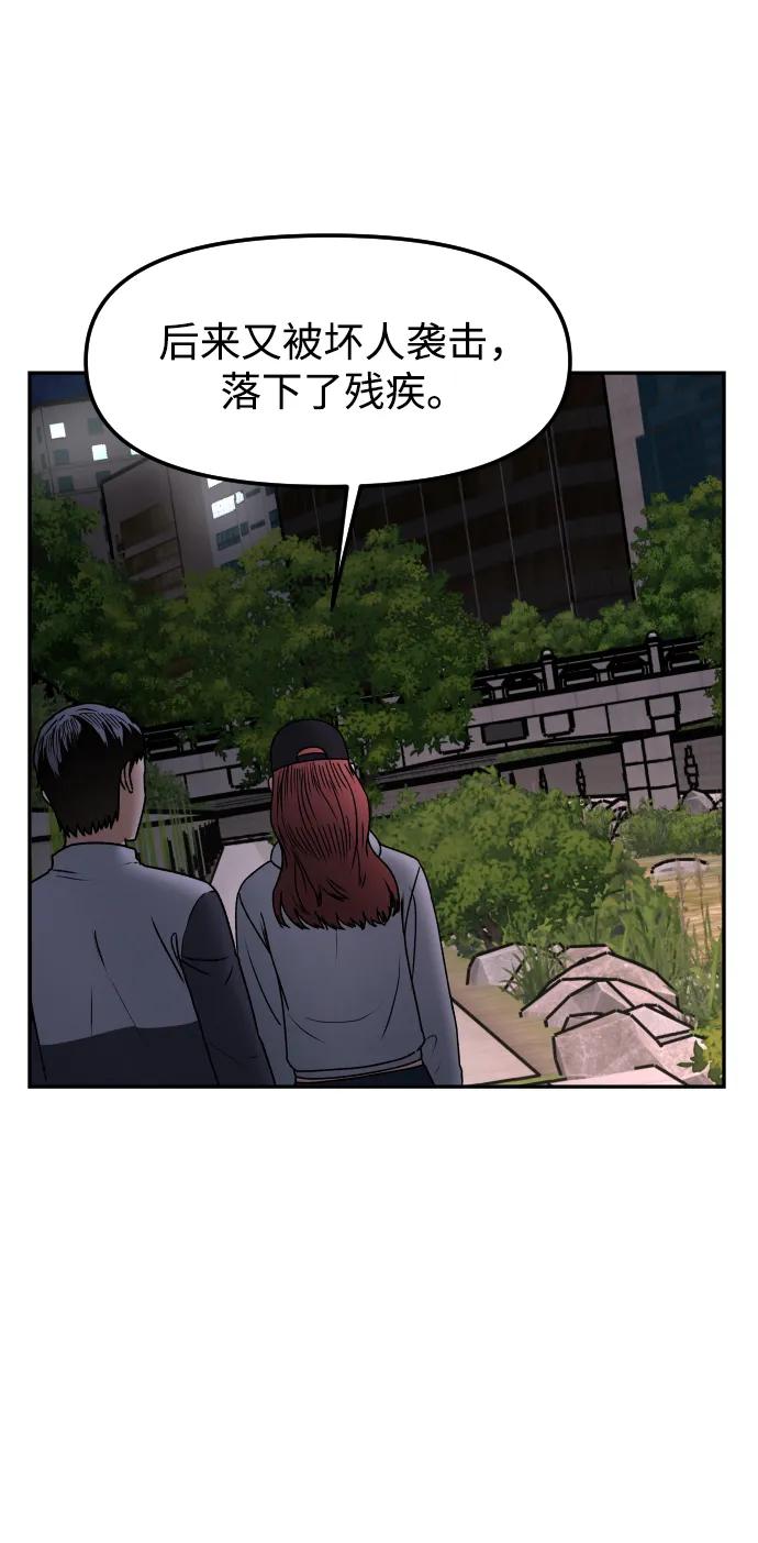 48.jpg