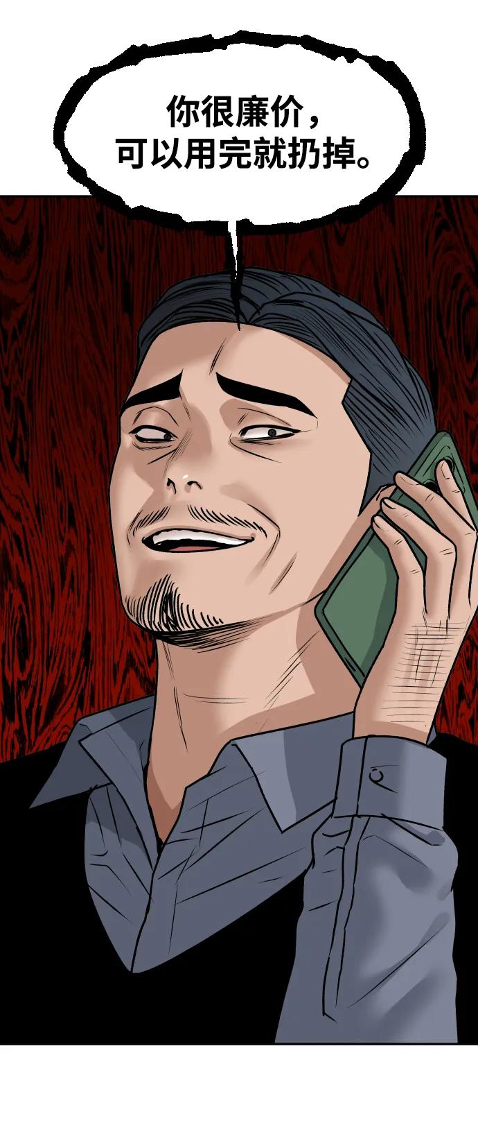 35.jpg