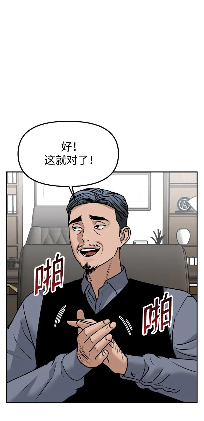 49.jpg