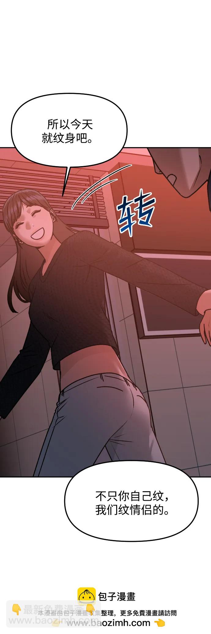 50.jpg