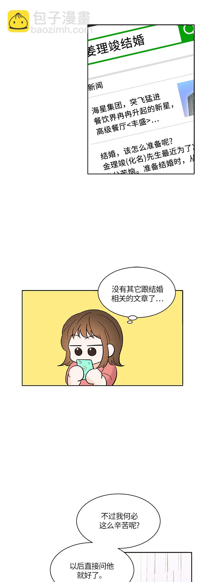 36.jpg