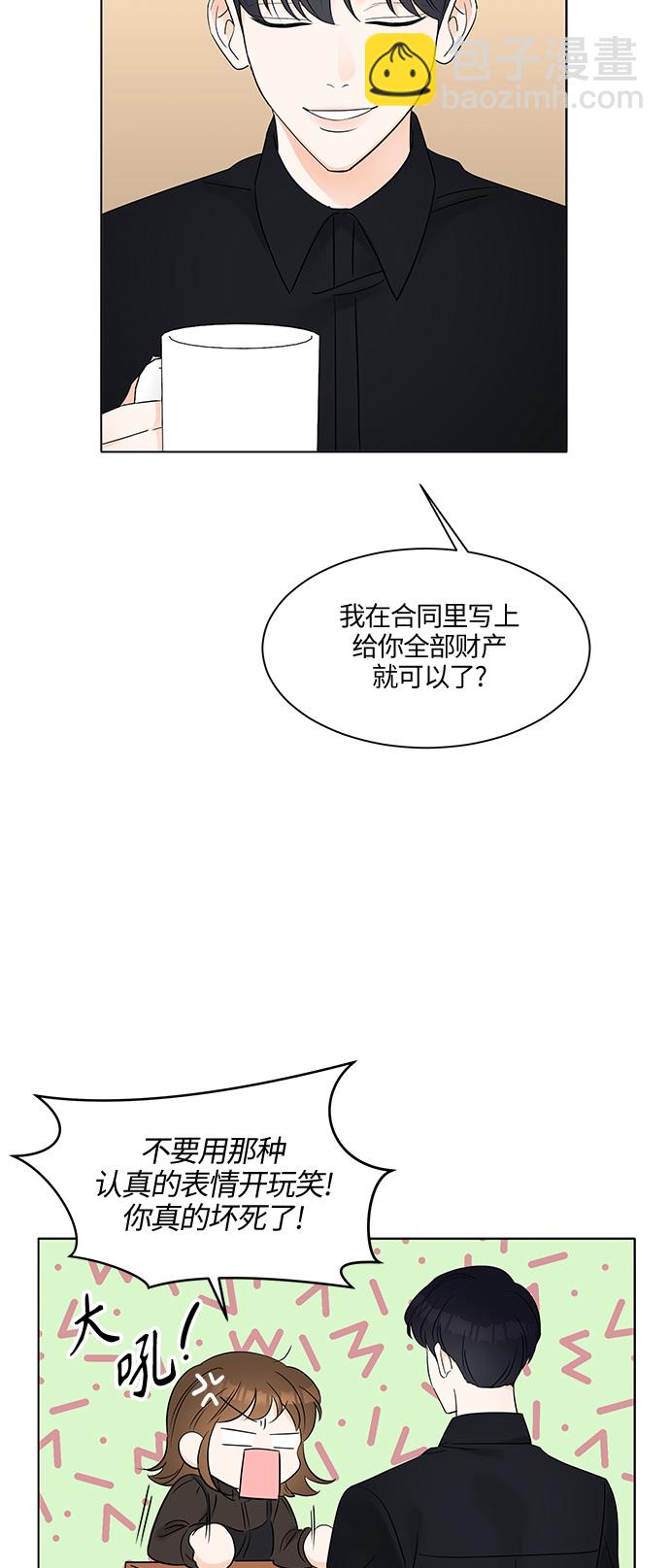 44.jpg