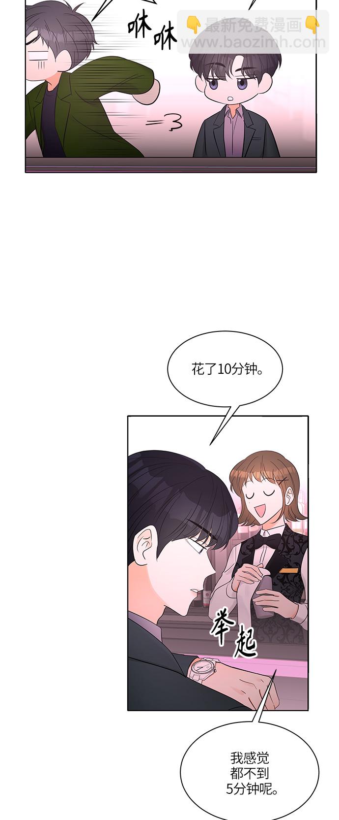 23.jpg