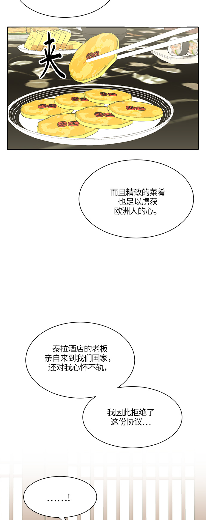 27.jpg