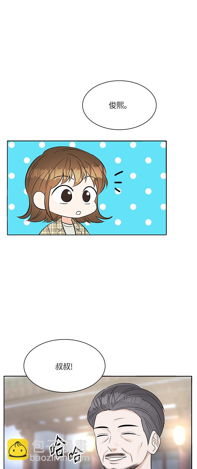 39.jpg
