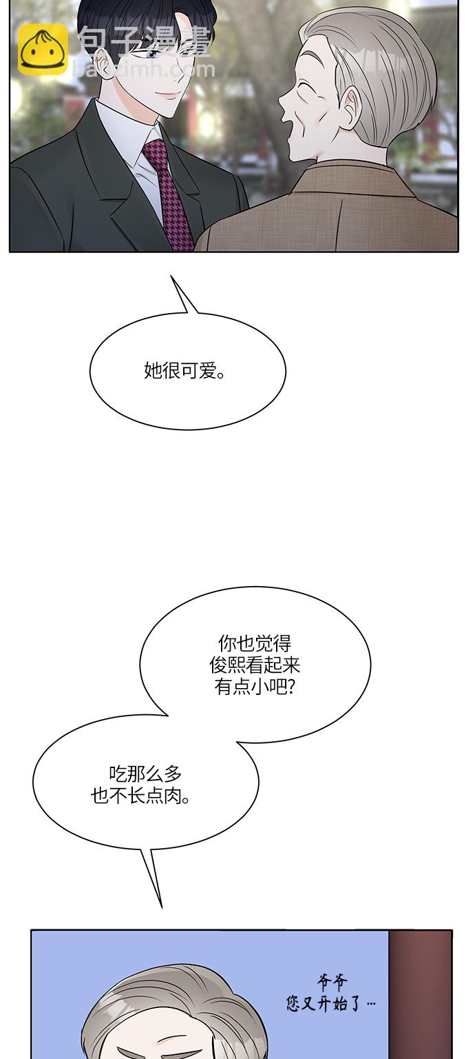 50.jpg