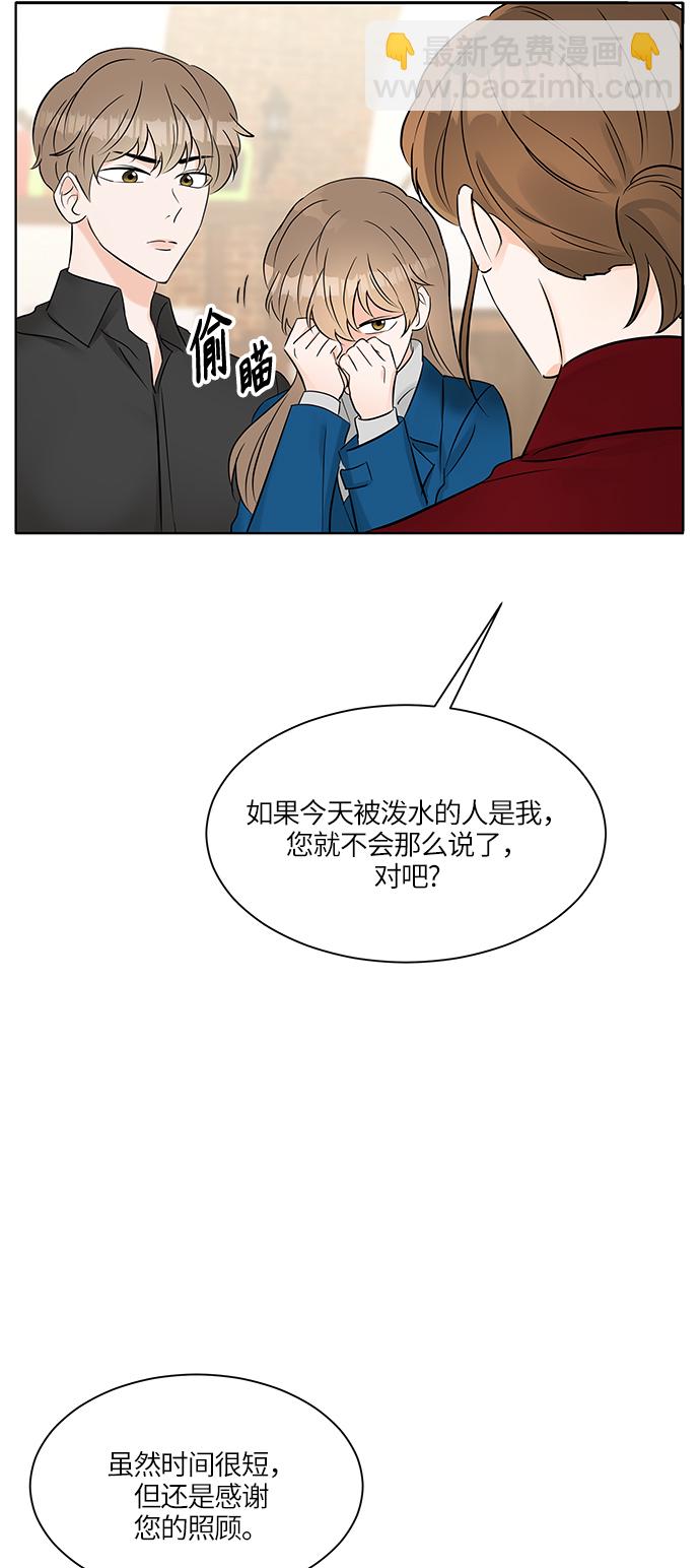 47.jpg