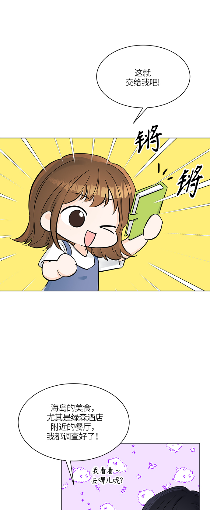 15.jpg
