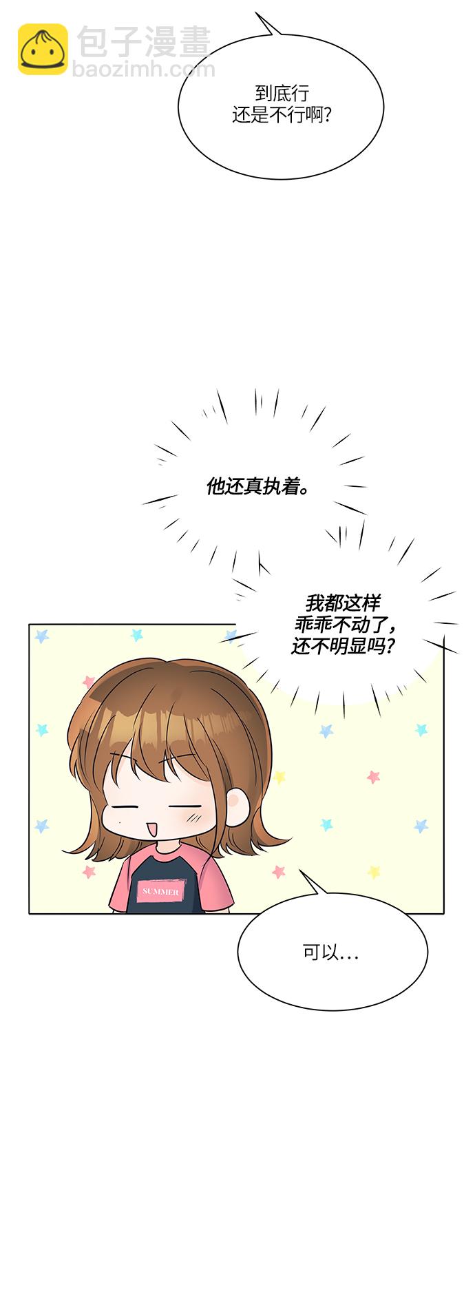 49.jpg