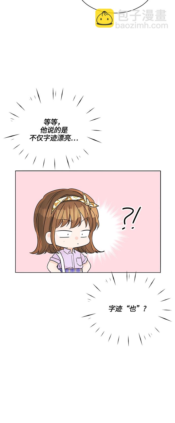 47.jpg