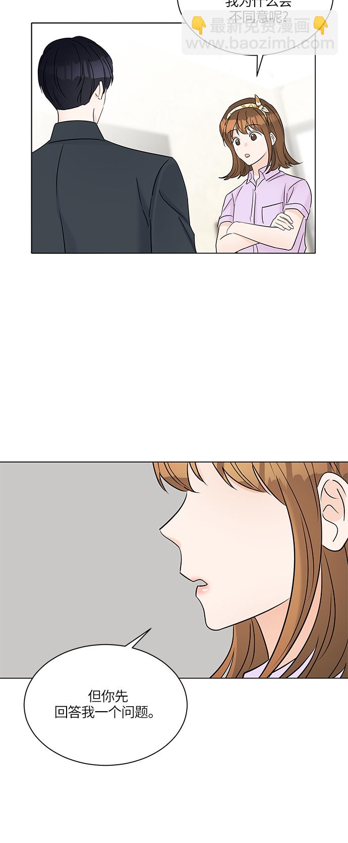 42.jpg