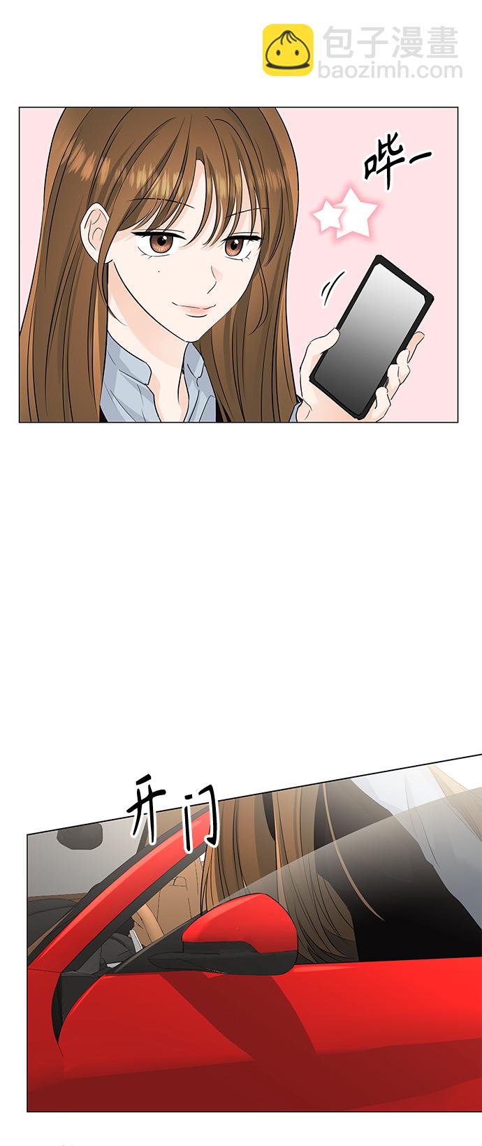 42.jpg