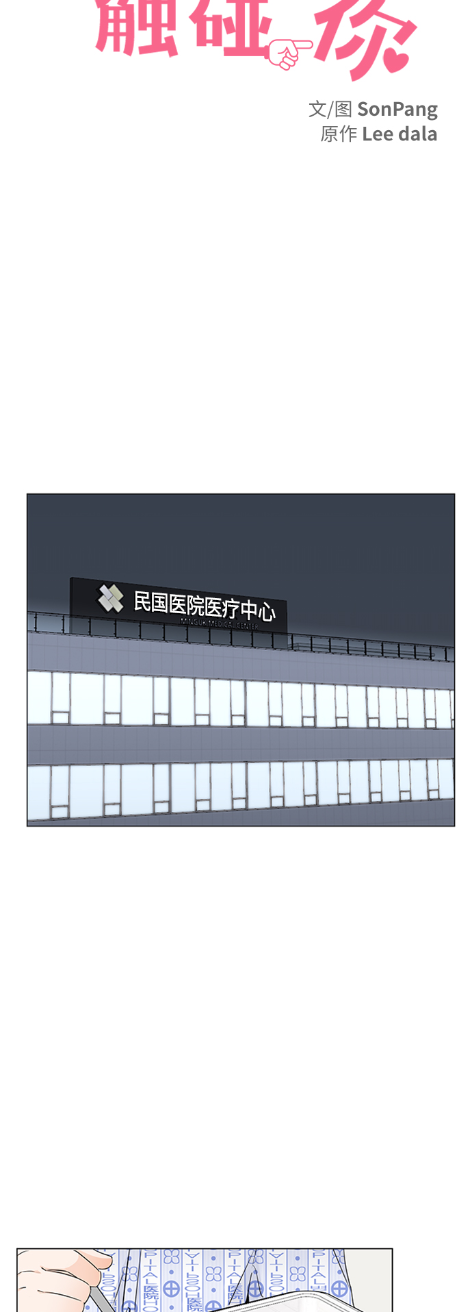 11.jpg