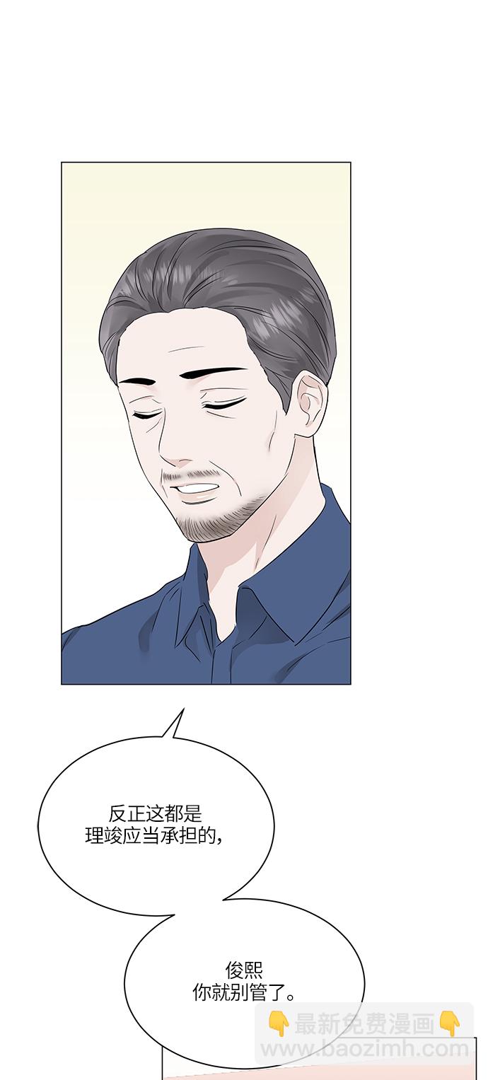50.jpg