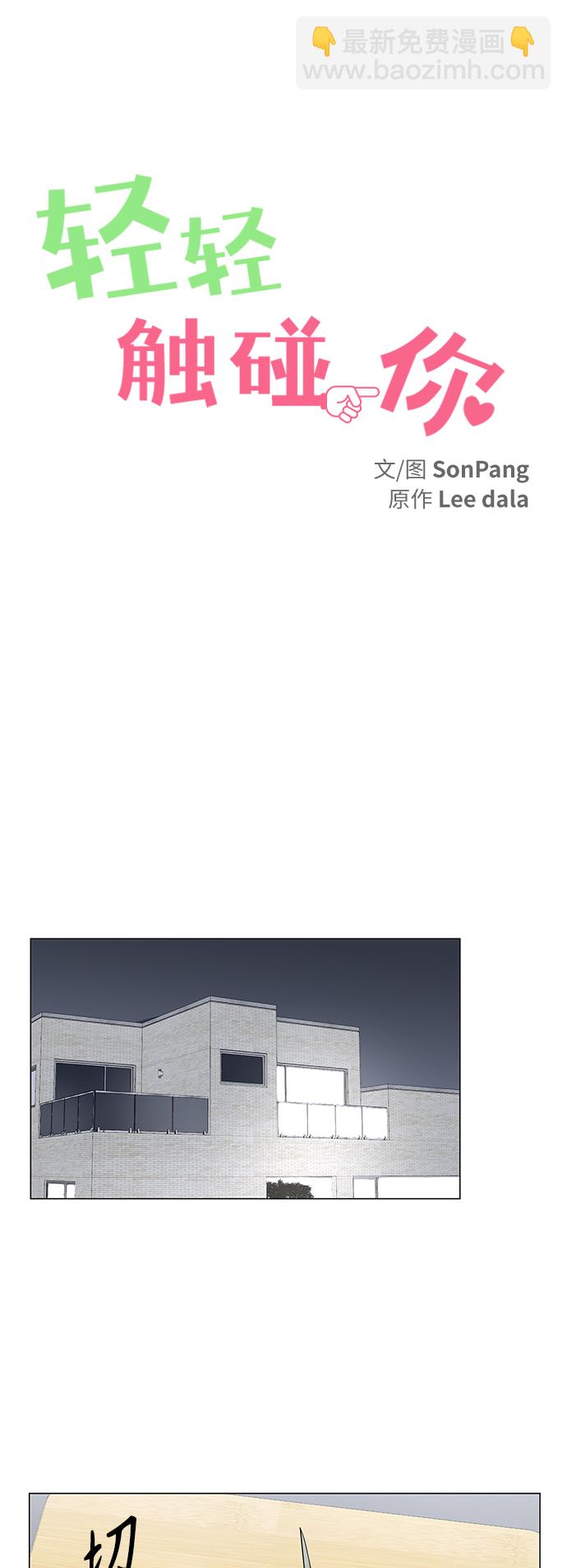 15.jpg