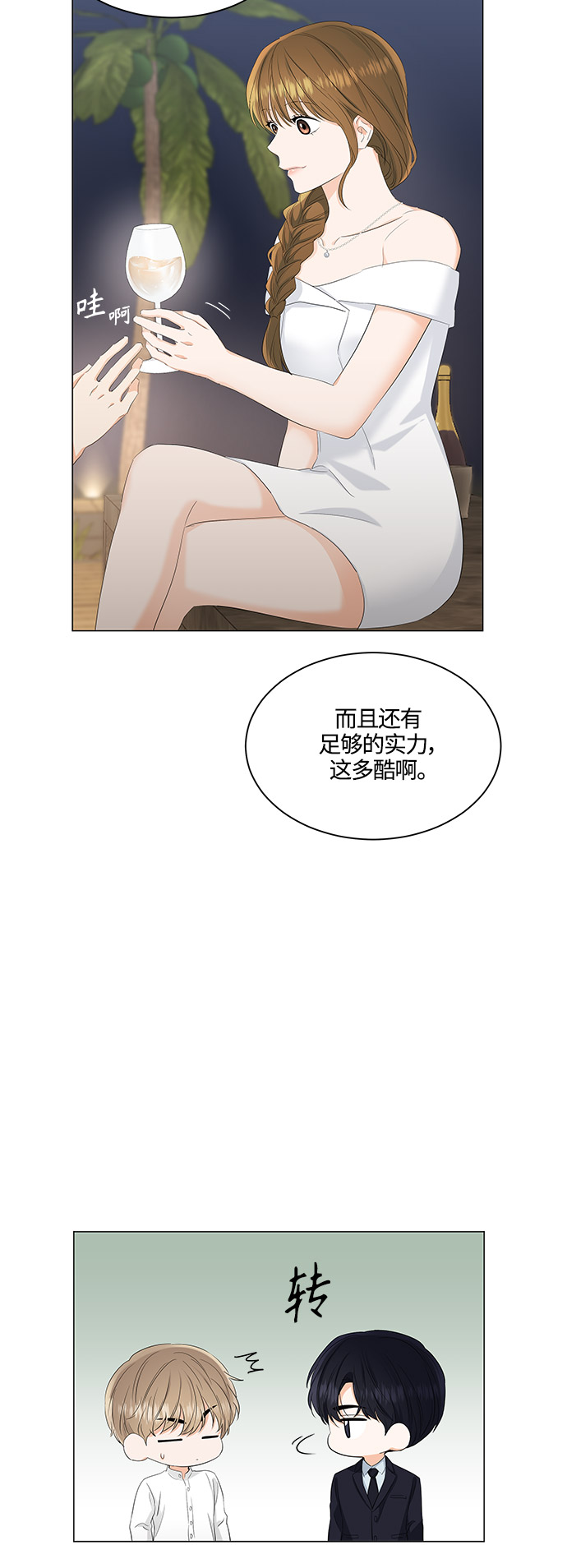 26.jpg