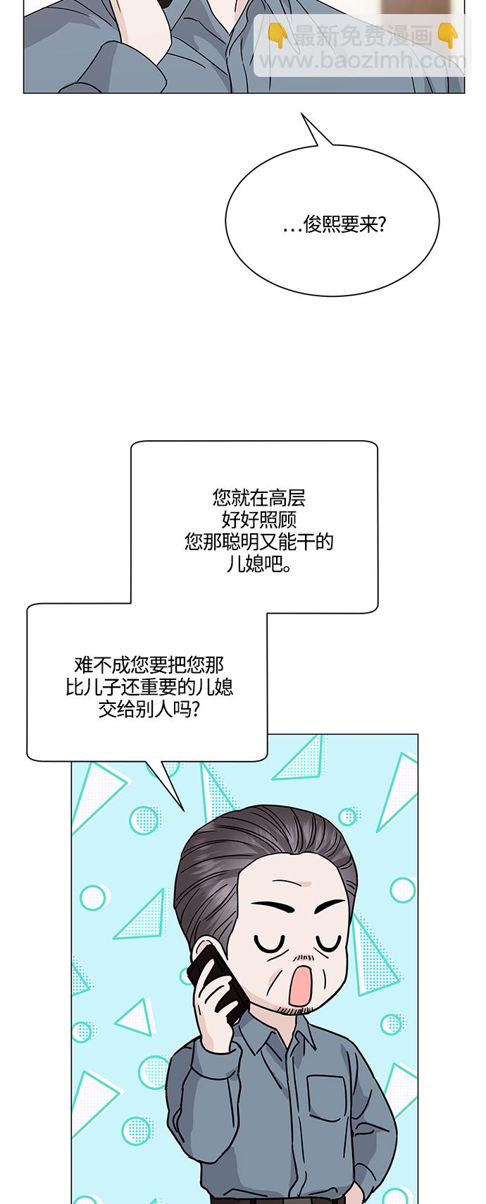 49.jpg