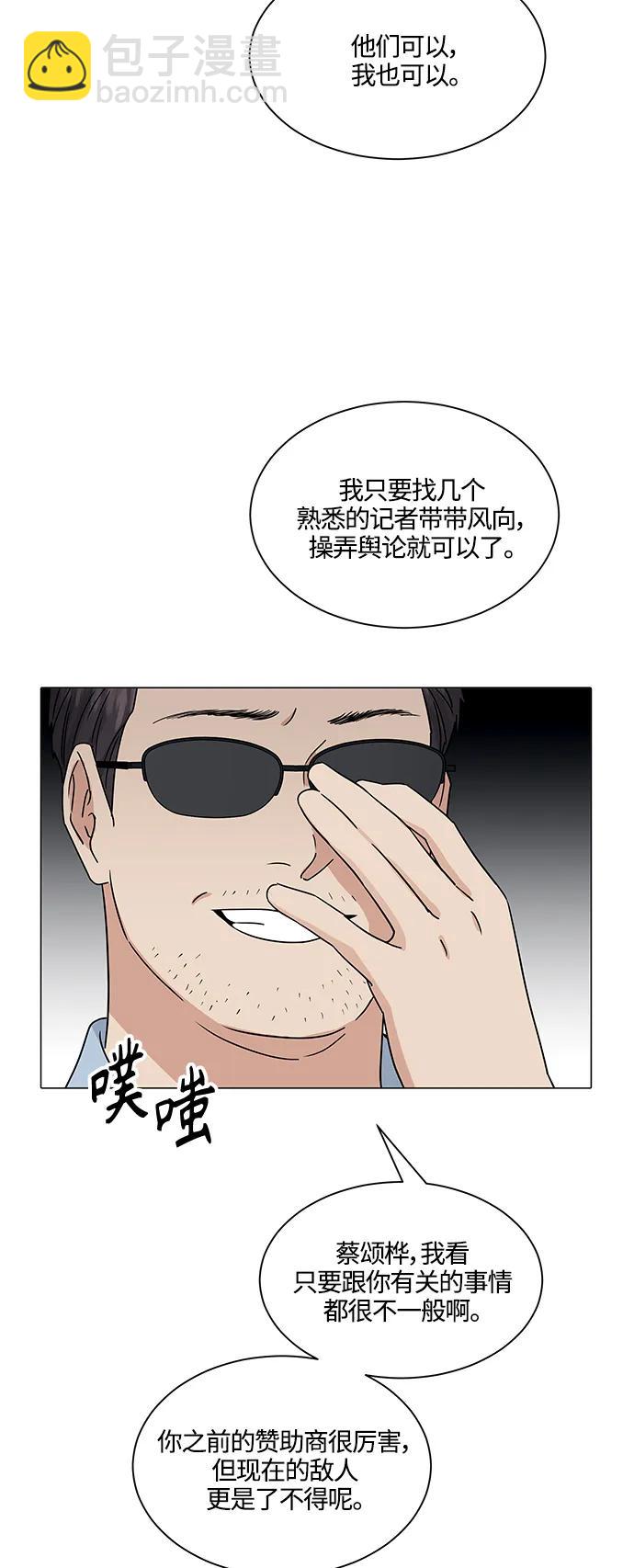39.jpg