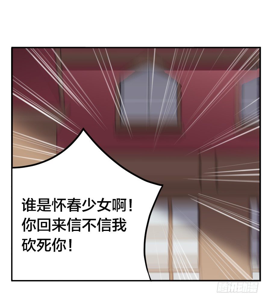 25.jpg