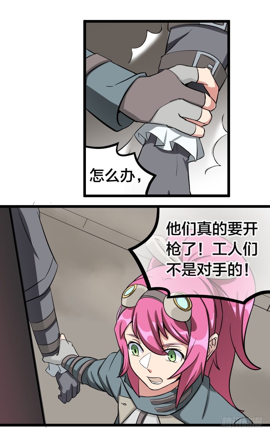 10.jpg