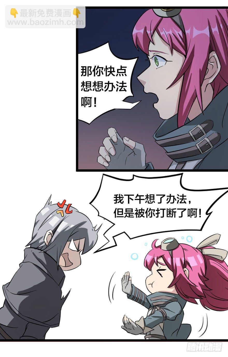 21.jpg