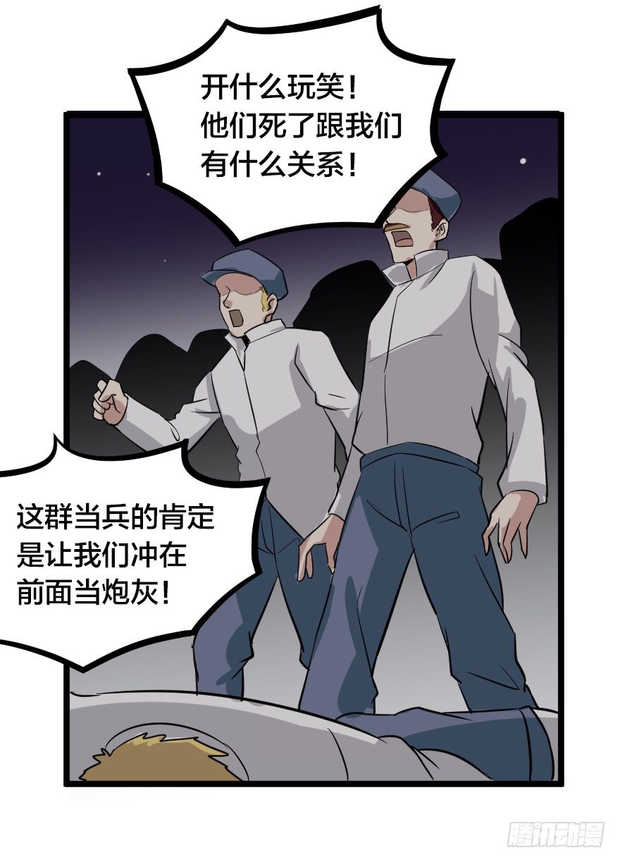 23.jpg