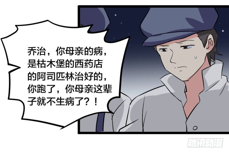 24.jpg