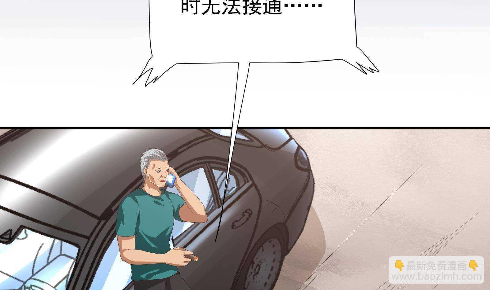 38.jpg