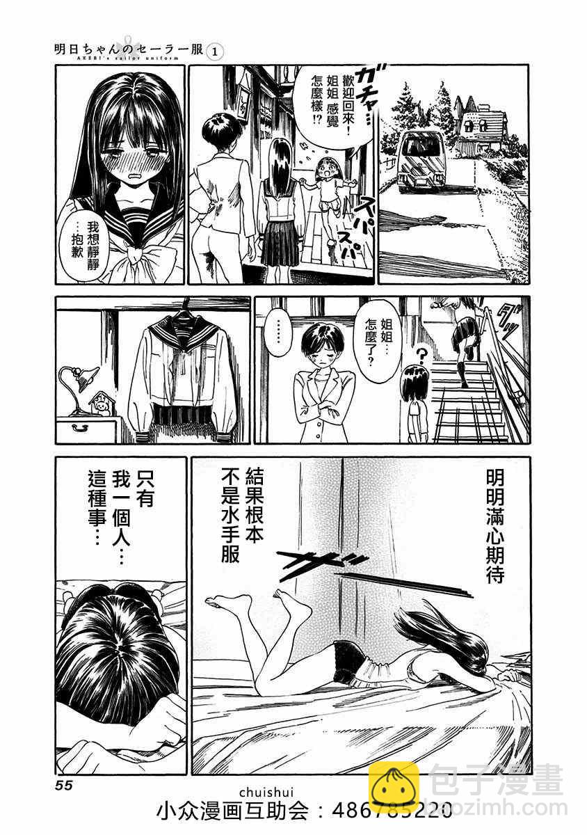 38.jpg