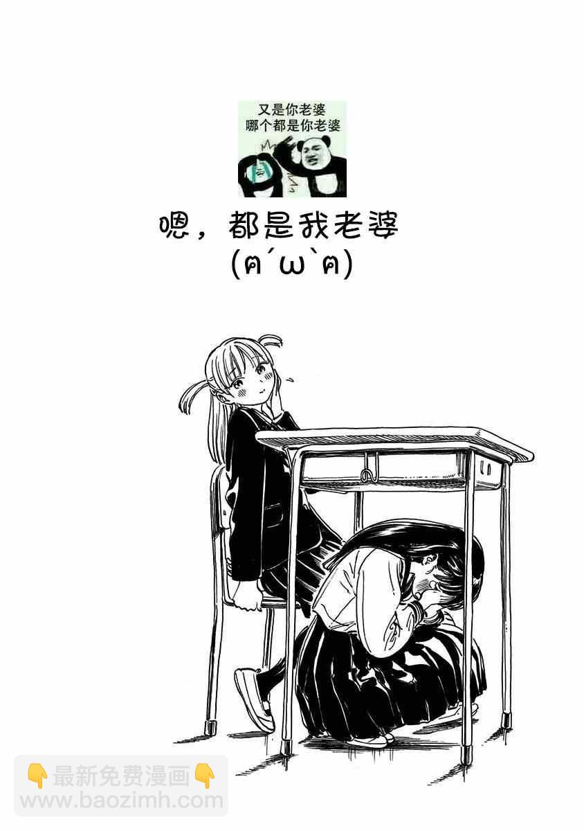 28.jpg