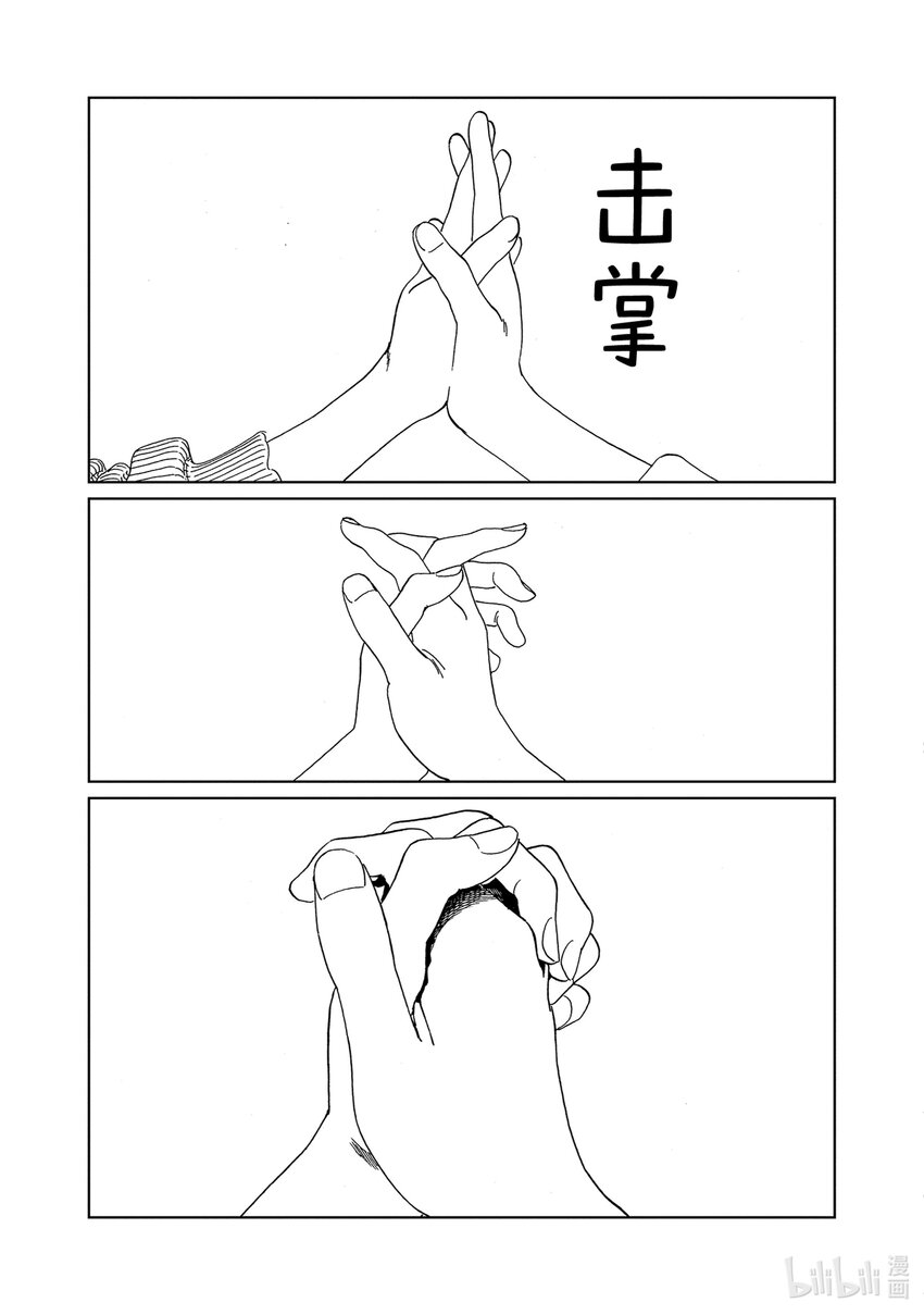 39.jpg