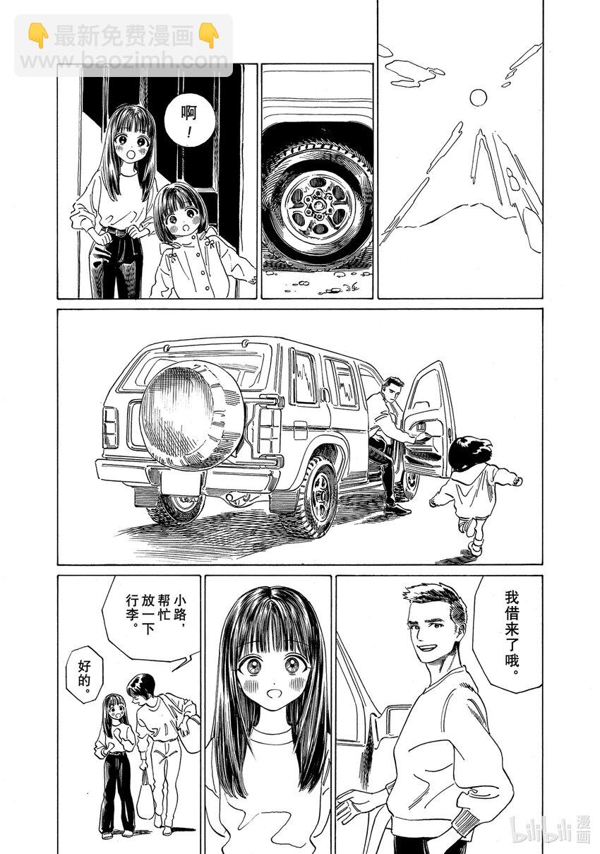 11.jpg
