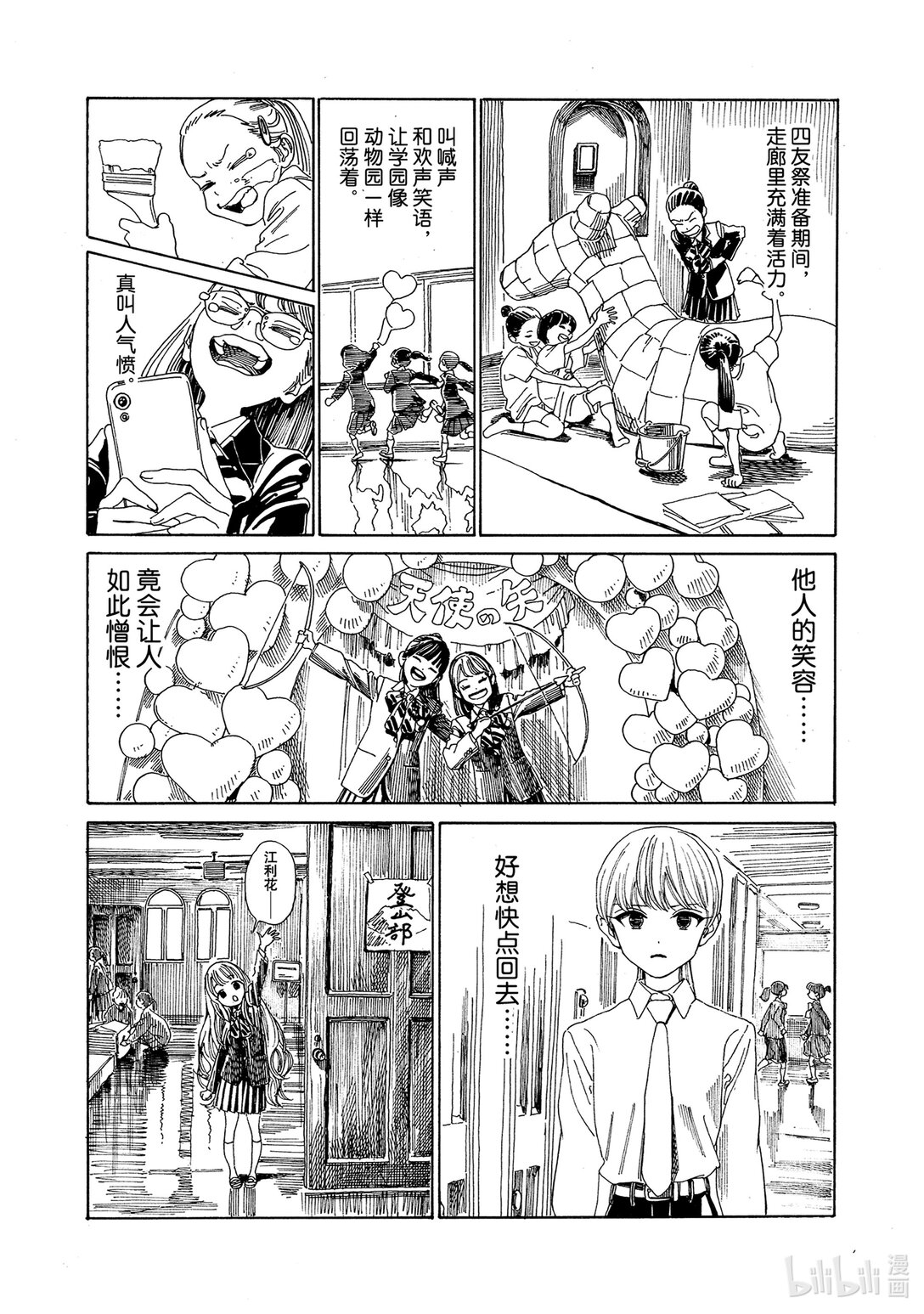 31.jpg