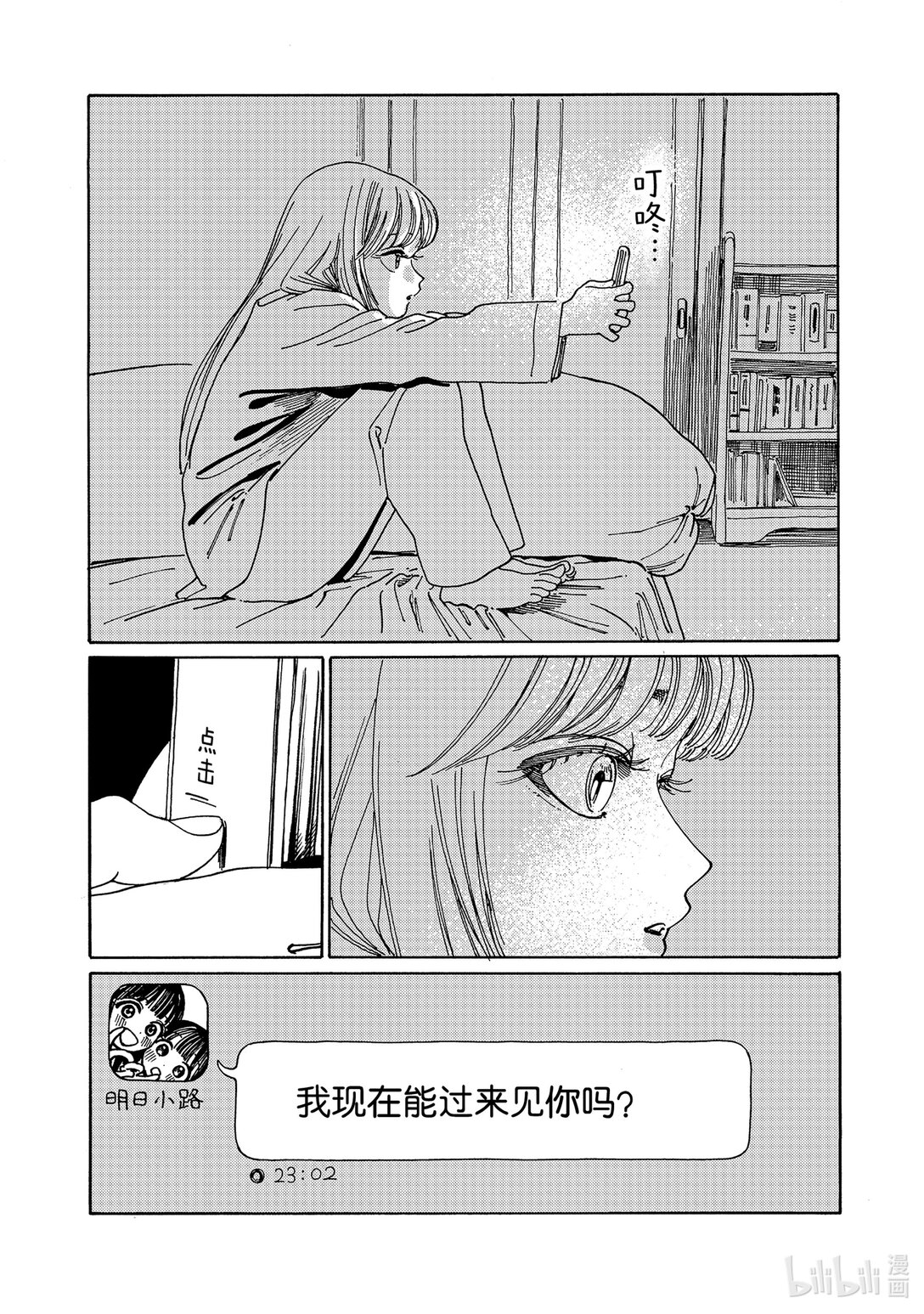 15.jpg