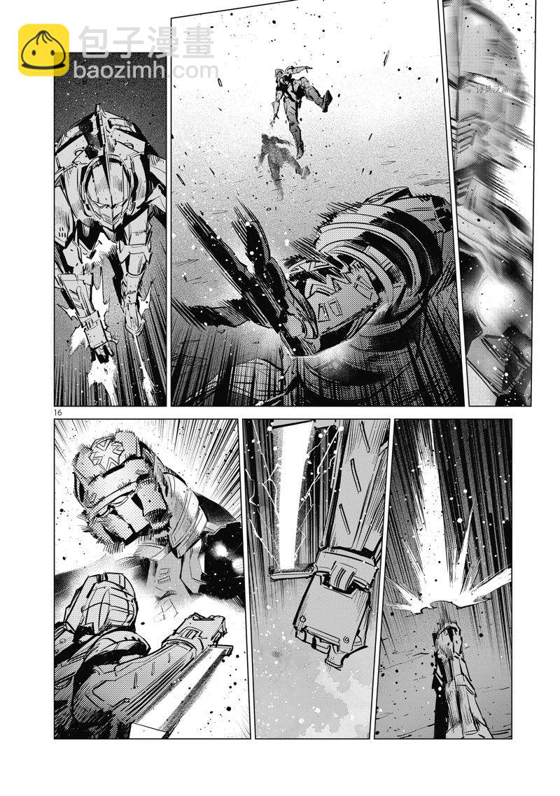 16.jpg